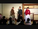 歴史寸劇「おないとし」(枝吉神陽、佐野常民、島義勇)寸劇部分
