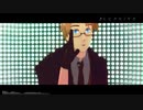【APヘタリアMMD】米でヒビカセ