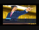 ◉至って真面目に逆転裁判2を実況プレイpart27◉