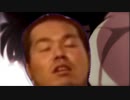 最凶死刑臭先輩.baki