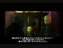 『 ハリー・ポッターと秘密の部屋 』を初見実況プレイ　その2