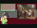 【VOICEROID解説】3分で分かるルドルフ一世【ハプスブルク家】