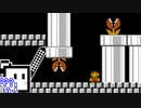 【CeVIO実況】ひとくちファミコンざらめちゃん2#24【スーパーマリオブラザーズ2】