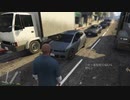 GTA5やったときの3