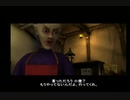 『 ハリー・ポッターと秘密の部屋 』を初見実況プレイ　その4