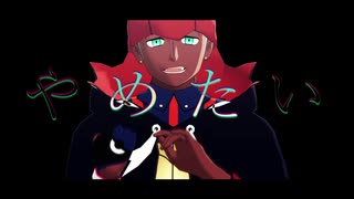 人気の その他 Mmdポケモン 動画 118本 ニコニコ動画