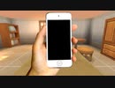 【私はここにいます】音声アシスト取扱注意＃２【フリーホラーゲーム実況】