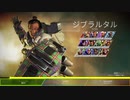 Apex Legends フレンド戦その2