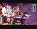 【WLW】凡骨inワンダーランド　その370 玉藻