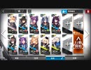 【アークナイツ】騎兵と狩人 GT-6 ムース+☆3以下