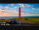 【動画1本目】テレビちゃんジャンプノーマルブロック1人で575mの新記録が出ました