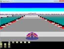どーしてもPCエンジンでF-ZEROっぽい物を作ってみたかった