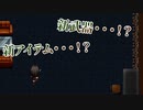 ゾンビとバトり散らかすサバイバルホラーゲーム【Chaos Dead】#4