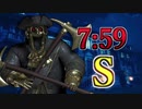 Dark Deception Deadly Decadence S[7:59]