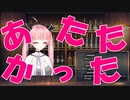 「あたたかった」がゲシュタルト崩壊するモアリン(모아린)／NIJISANJI KR【にじさんじ切り抜き】