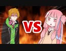 茜ちゃんVSコウ先生
