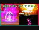 ドヒドイデとは ドヒドイデとは 単語記事 ニコニコ大百科