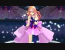 【マクロスF】What 'bout my star? -Remix-【MMD-PV】1080p
