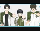 【MMD刀剣乱舞】Love Logic【篭手切・豊前・桑名】