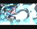 【グラブルVS】グランブルーファンタジーヴァーサス フェリ コンボ集【PS4】