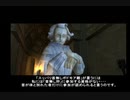 『 ハリー・ポッターと秘密の部屋 』を初見実況プレイ　その7