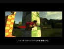 『 ハリー・ポッターと秘密の部屋 』を初見実況プレイ　その11
