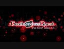[今更]Death end re;Quest Part.02[ゆっくり実況]