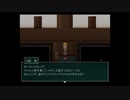 友達と噛みまくるホラゲ実況wwwww【人魚沼】#1