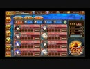 御城project:RE ヘルの遊戯場 ニザヴェッリル -Ⅴ- 超难 90H 江戸城改+5★改下 全戦功施設なし 平均lv.62（50-74）