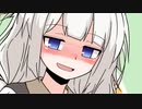 あかりちゃんと看病