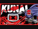 【Switch DLゲーほぼ日実況683】「KUNAI」その1【Ciao_Ringoのショートショート】