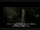 『 ハリー・ポッターと秘密の部屋 』を初見実況プレイ　その18