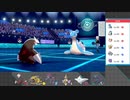 【Rank6】二桁を目指してランクマッチ #15 【ドリュウズ】