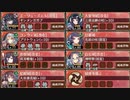 ヘルの遊戯場 ヴァルハラ - Ⅳ -【城プロRE 彦根城+エーリューズニル+☆4改以下イベユニ】