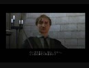 『 ハリー・ポッターとアズカバンの囚人 』を初見実況プレイ　その5