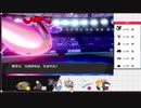 【Rank9】二桁を目指してランクマッチ #16 【トゲッキス】