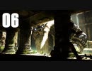 ▲『ワンダと巨像-PS4』はじめました Part6 ▼