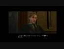 『 ハリー・ポッターとアズカバンの囚人 』を初見実況プレイ　その13