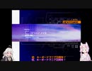 【KEYBOARDMANIA】あかりちゃんがキーマニでCarezzaを楽しむようです【☆祝20周年☆】