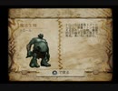 『 ハリー・ポッターとアズカバンの囚人 』を初見実況プレイ　その16