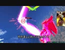 助けてー！集団残留思念に襲われていまーす！マス掻ケー！.mp3