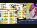 【ボンバーガール】帰ってきたボムガキ分からせ動画 その9(ボムタウン5.1エメラ)
