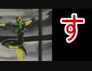 ゲルマンchinpo.mp2