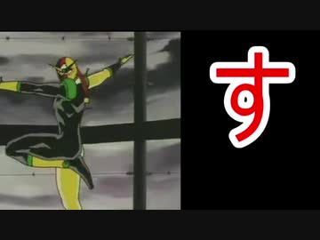 ゲルマンchinpo.mp2