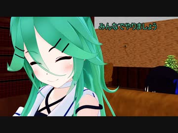 【MMD艦これ】小湊鎮守府の日々　Part16　【紙芝居】