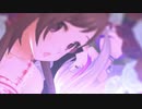 【デレステMV】Fascinate【星輝子、辻野あかり】