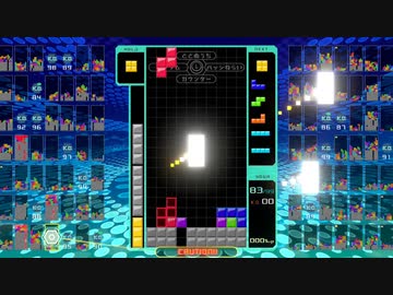 【実況】テトリス99でたわむれるRe:Dive  Part8 塩試合と神試合