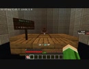 Minecraftでブラックジャックを作りました