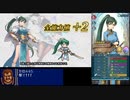 【投石機FEH#25】3周年記念フェーちゃんねるについて