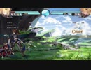 【GBVS】ゼタ　固め、崩し案